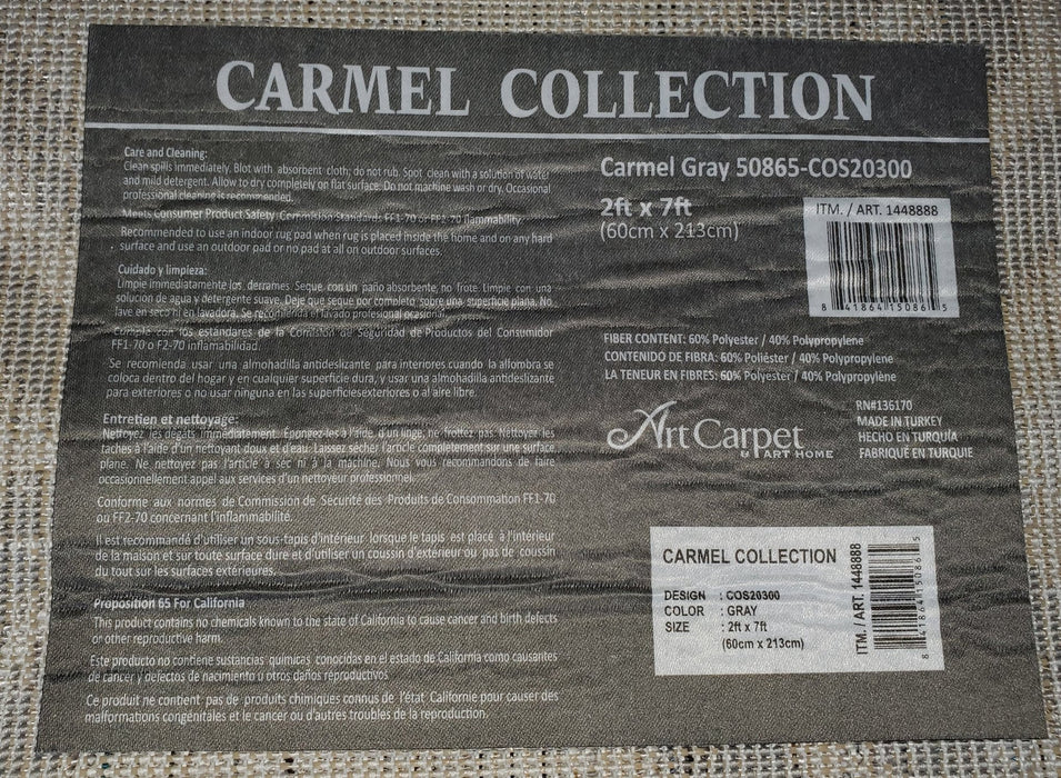 Carmel Indoor/Outdoor Rug or Runner by Art Carpet, Gray (2' x 7' runner 60cm x 213cm)