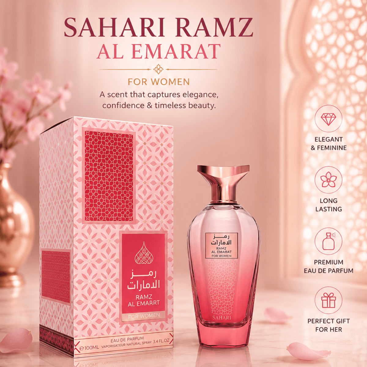Sahari Ramz Al Emarat For Women Eau De Parfum – 100ml
