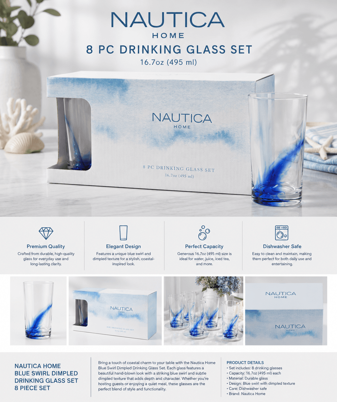 Nautica Home Blue Swirl Dimpled Drinking Glass Set