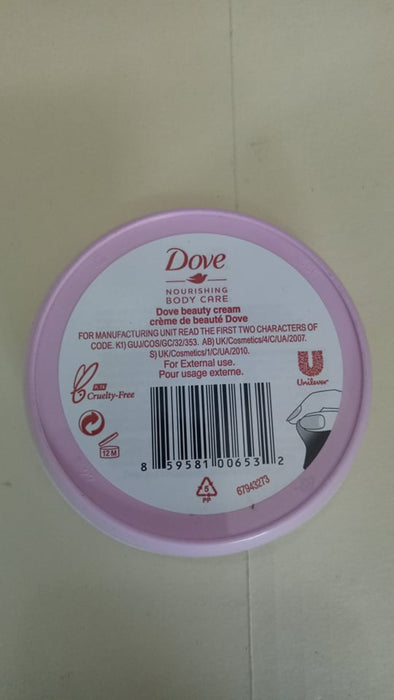 Love Dove Nourishing Body Care Beauty Cream, 75ml, 2.53fl