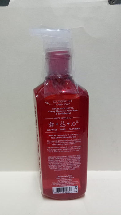BATH AND BODY WORKS JAPANESE CHERRY BLOSSOM Cleansing Gel Hand Soap