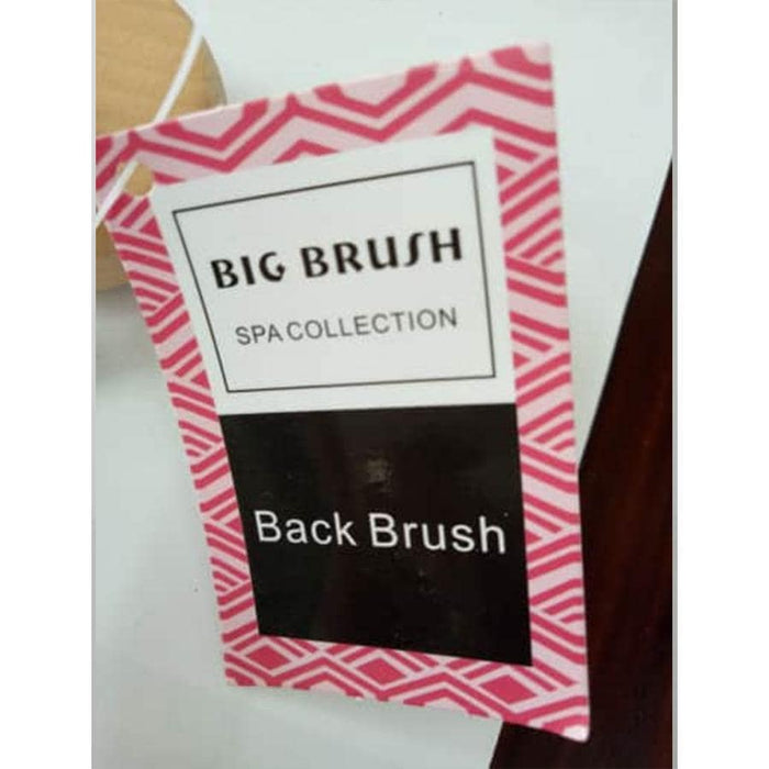 Big Brush Spa Collection - Back Brush-Back Brush-Big Brush-eshopping